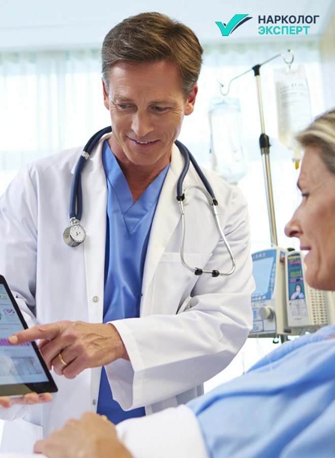 врач и пациент